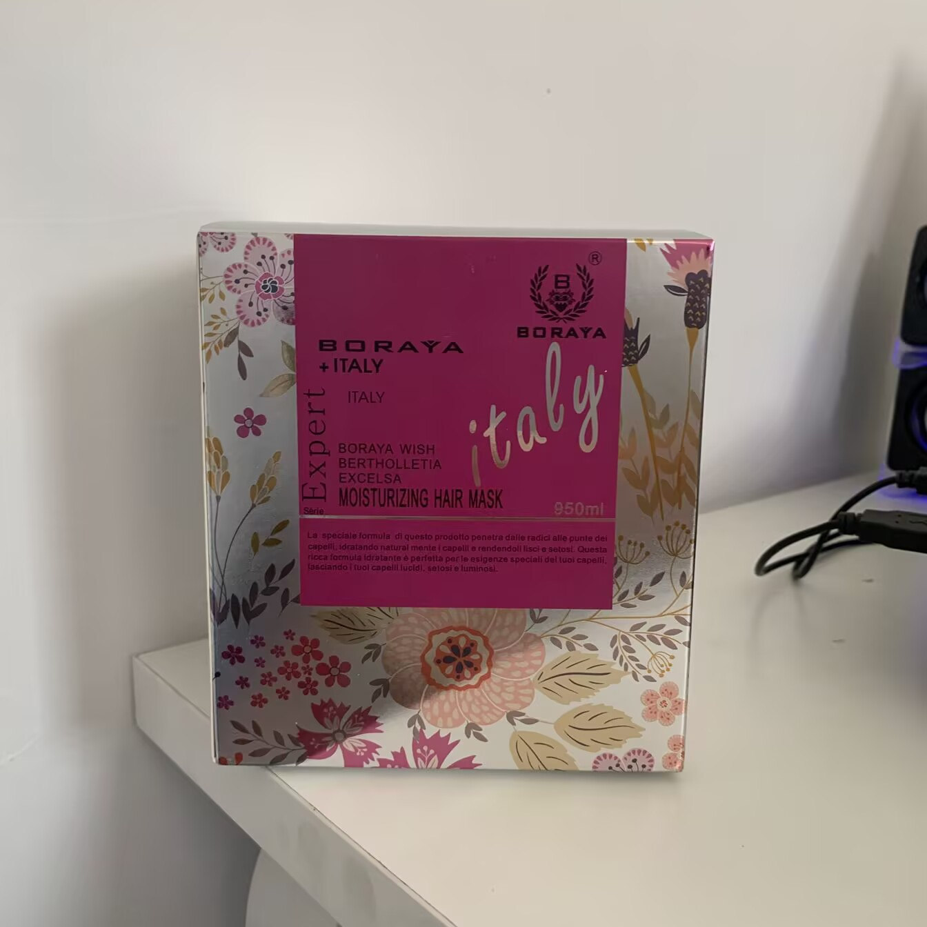 博睿雅boraya免蒸发膜焗油膏倒膜图片