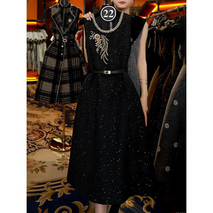 高级感气质名媛亮片背心裙女2025冬季新款时尚减龄收腰显瘦A字裙