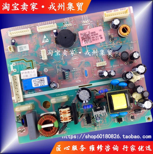 适用海尔冰箱控制主板0061800283A C 316D 347T 375C 675 967A