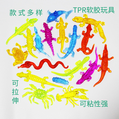 新款tpr软胶粘性蜥蜴恐龙鳄鱼