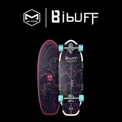 木峰发光电动陆地冲浪板滑板滑雪模拟板刷街专业板bibuff合作款