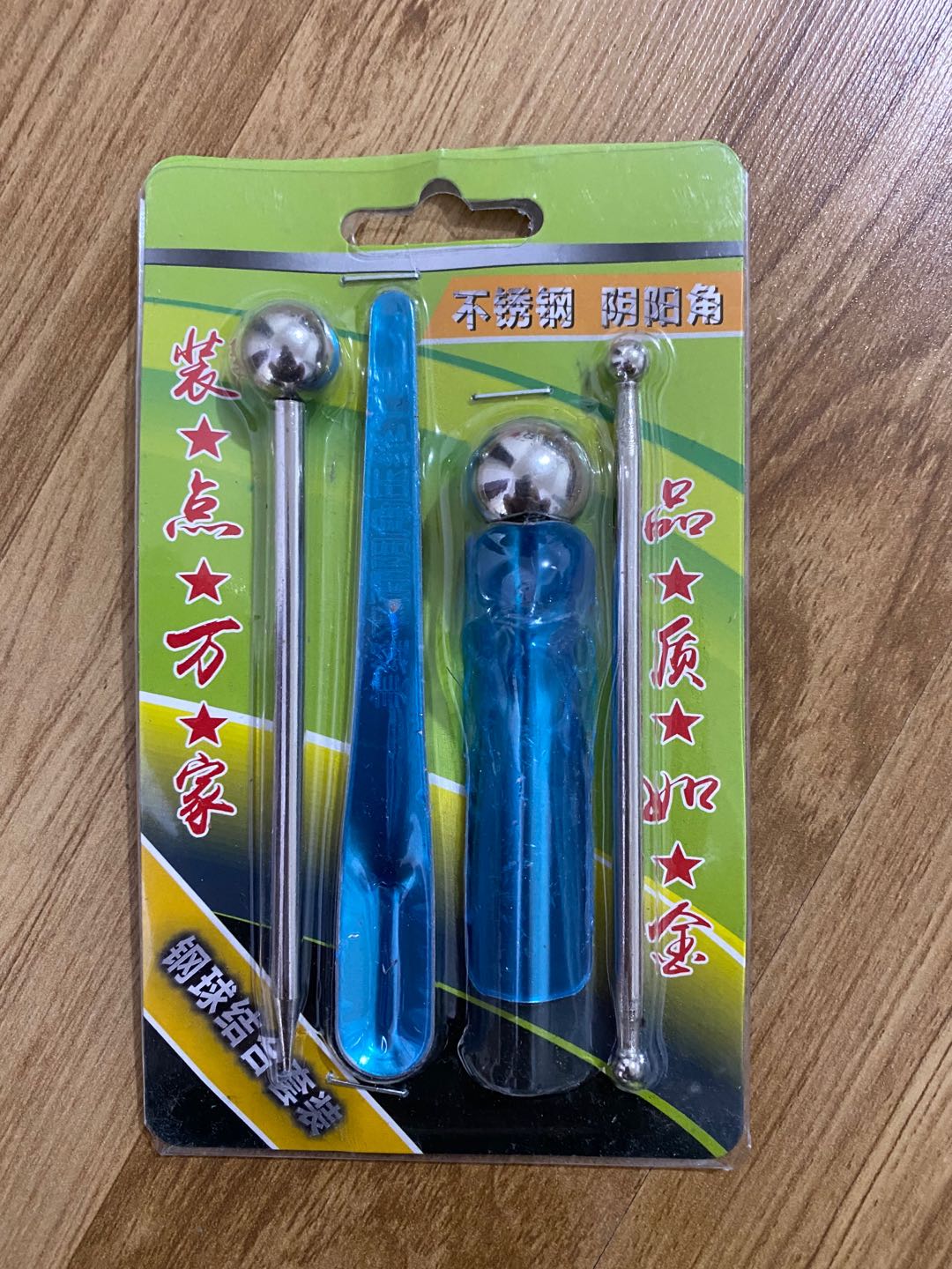 全套瓷砖专业美缝剂施工