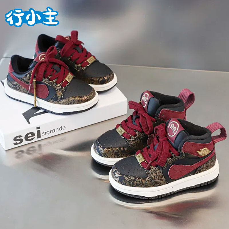 全球爆款黑悟空联名儿童秋冬板鞋