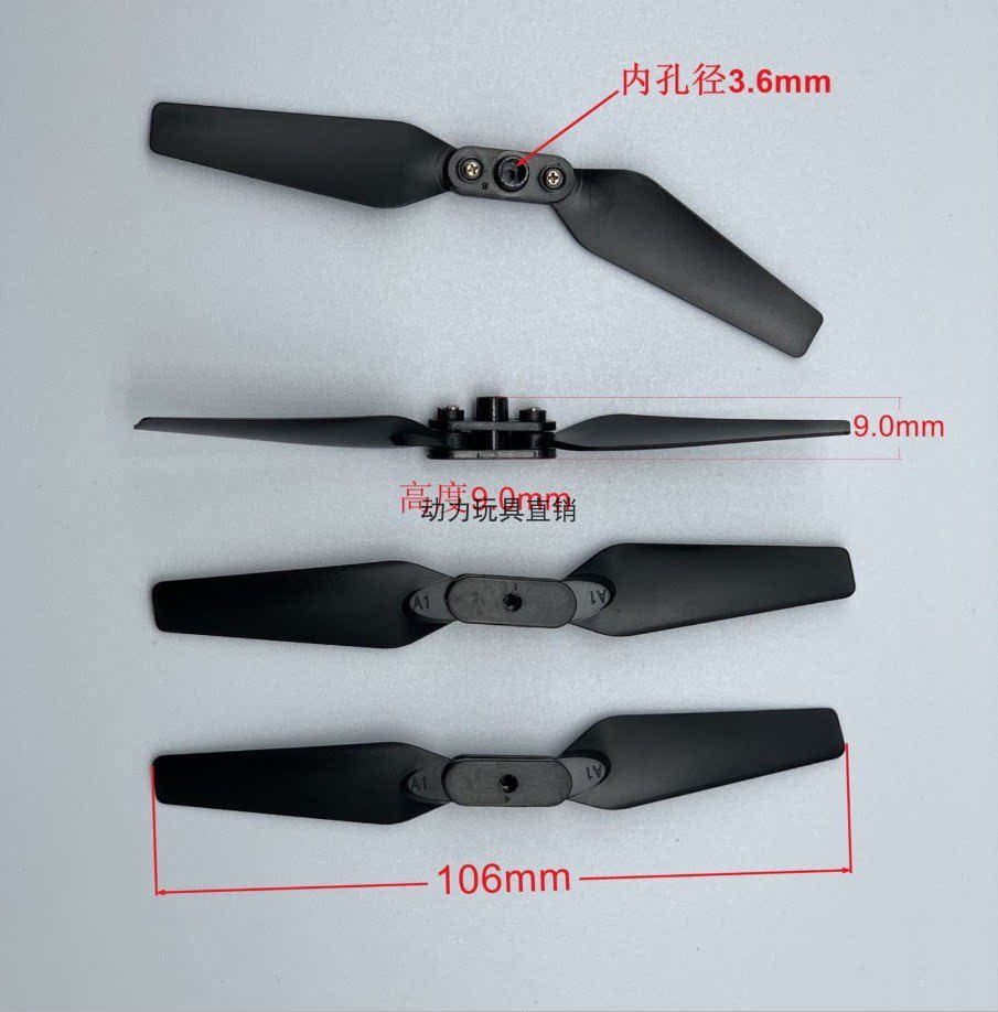 E88|E525 접이식 드론 액세서리 원격 제어 쿼드콥터 블레이드 보호 링 충전기 리튬 배터리