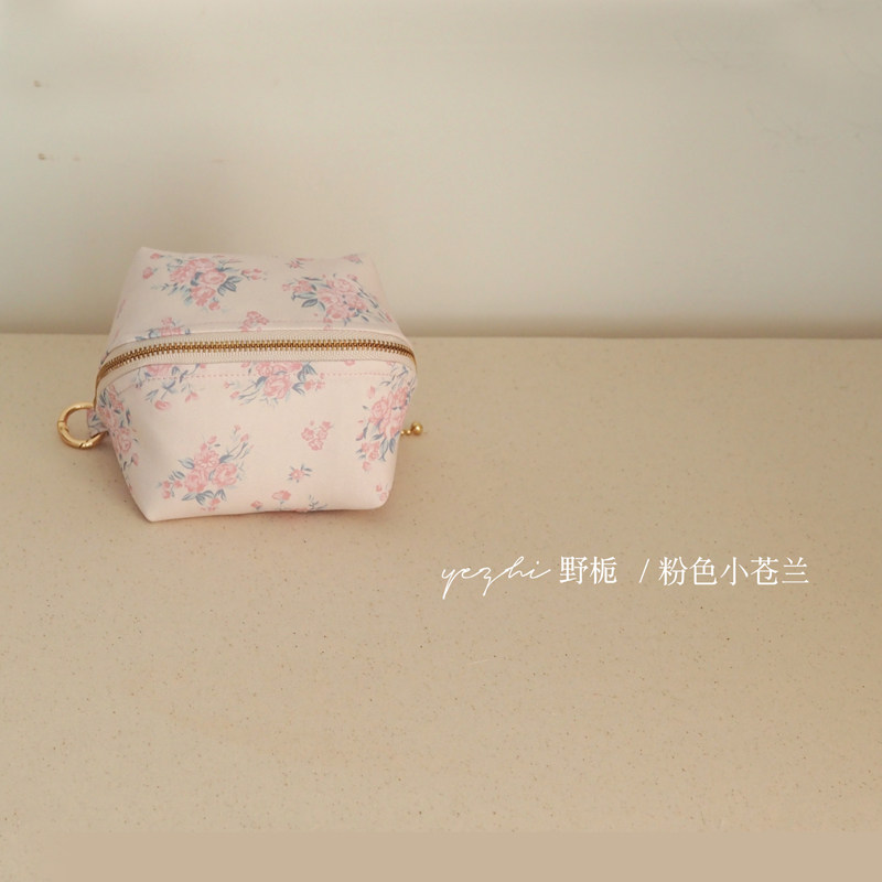 野栀原创手作复古碎花小清新甜美田园风金属拉链收纳包便携补妆包