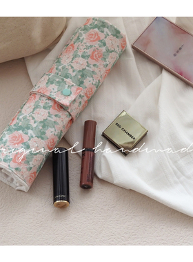 野栀原创淡绿色系复古玫瑰小碎花化妆刷收纳包刷包卷帘式笔袋