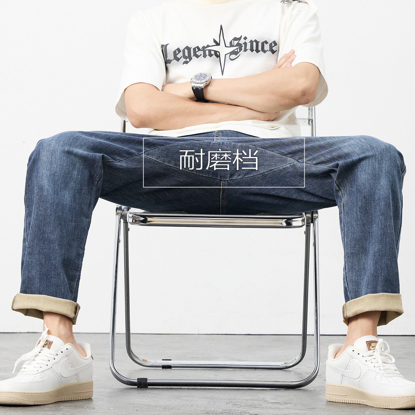 柳叶档夏季薄款大码牛仔裤男加肥加大宽松弹力加档耐磨休闲长裤