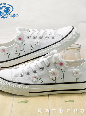 低帮帆布鞋手工绣花国风小清新女
