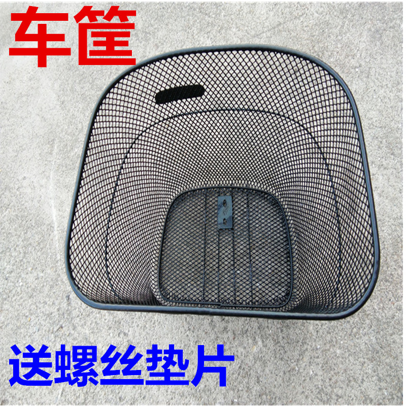 加粗加大车筐怡雨航通用