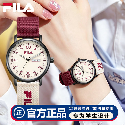 斐乐女生考试静音只看时间手表