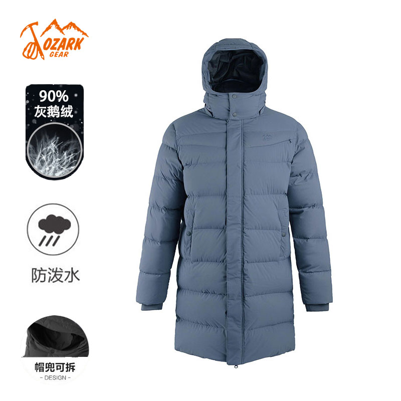 ozark奥索卡羽绒服加拿大露营加厚男轻薄连帽外套羽绒衣155589