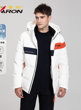 雪伦男短休闲运动羽绒服可拆卸帽拼色滑雪户外上衣