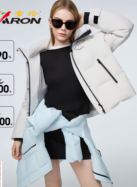 SHARON/雪伦雪伦羽绒服女短2025新款冬季户外运动风连帽外套