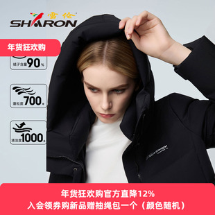 雪伦女款羽绒服连帽修身鹅绒外套2025新款修身防风保暖百搭