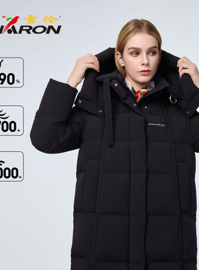 雪伦羽绒服女长款2025新款冬季可脱卸帽加厚户外外套