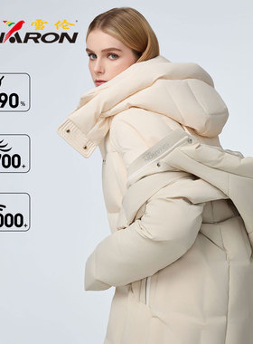 雪伦女中长款羽绒服加厚可脱卸帽大翻领都市绒域2025新品