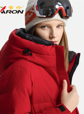 SHARON/雪伦雪伦冬季羽绒服显瘦双层帽修身保暖冬季新款