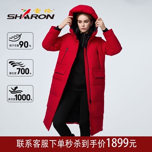 雪伦2025新款羽绒服女款高蓬松鹅绒加厚长款连帽红色羽绒服