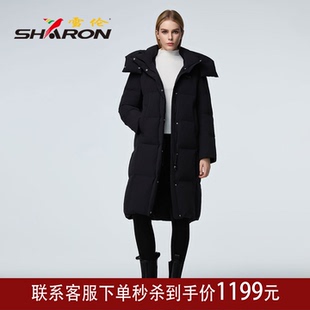 雪伦羽绒服女长款2025新款冬季时尚廓形泡芙质感连帽