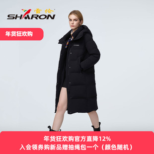雪伦羽绒服女长款2025新款冬季户外都市绒域连帽高蓬松鹅绒