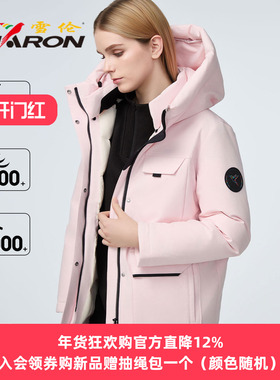 雪伦羽绒服2025新款冬季女短厚款鹅绒情侣款工装服爆款都市绒域