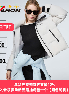 SHARON/雪伦雪伦羽绒服女短2025新款冬季户外运动风连帽外套