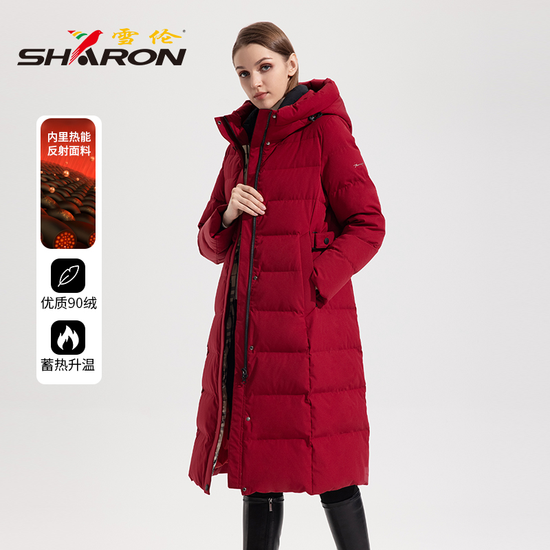 雪伦修身加厚长款连帽鹅绒羽绒服