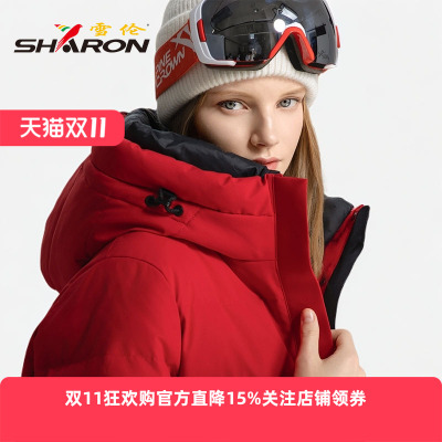 雪伦2024冬季女中长款红色羽绒服