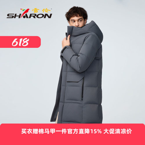 雪伦男中长款鹅绒服户外工装外套