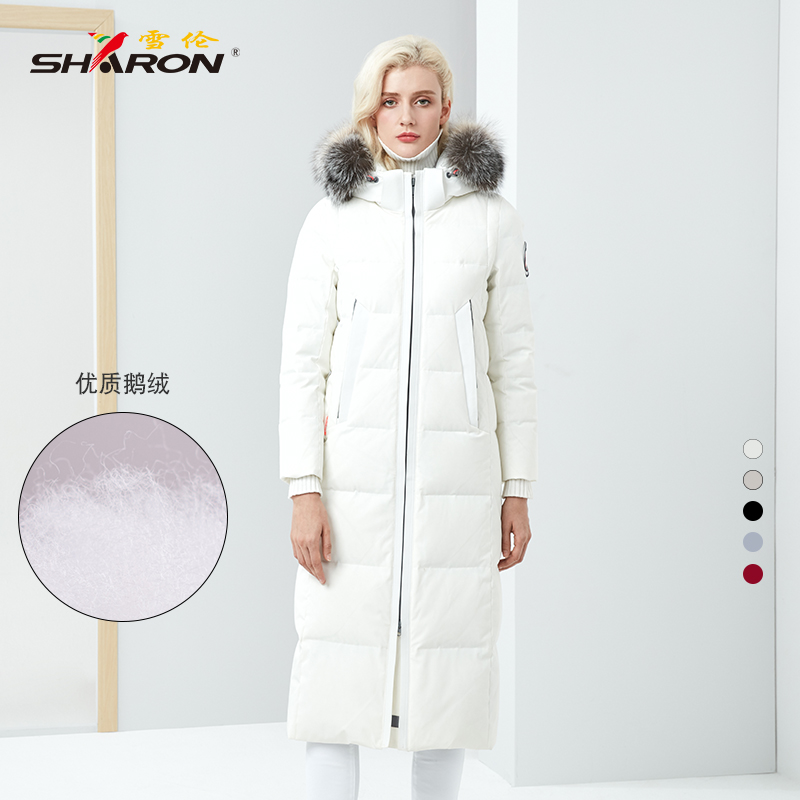 SHARON/雪伦女款羽绒服毛领长...