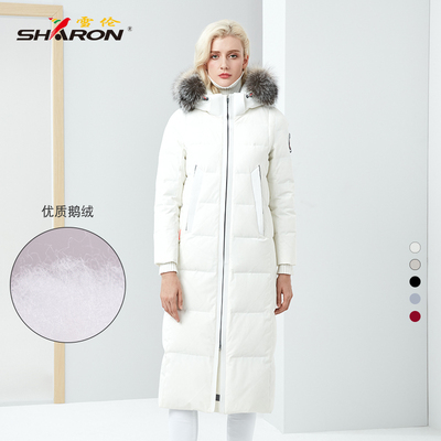 雪伦女士长款鹅绒羽绒服