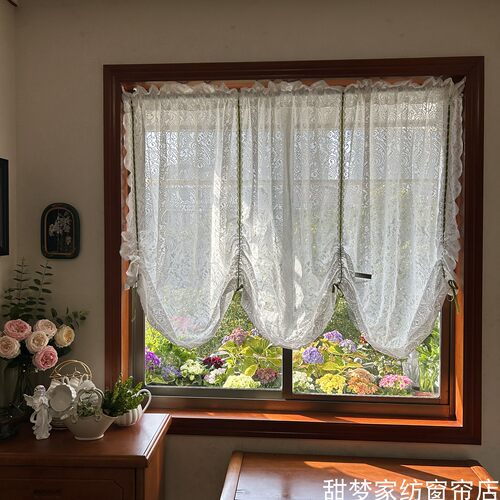 法式复古洛可可提拉帘蕾丝花边透光不透人卧室客厅飘窗免打孔定制