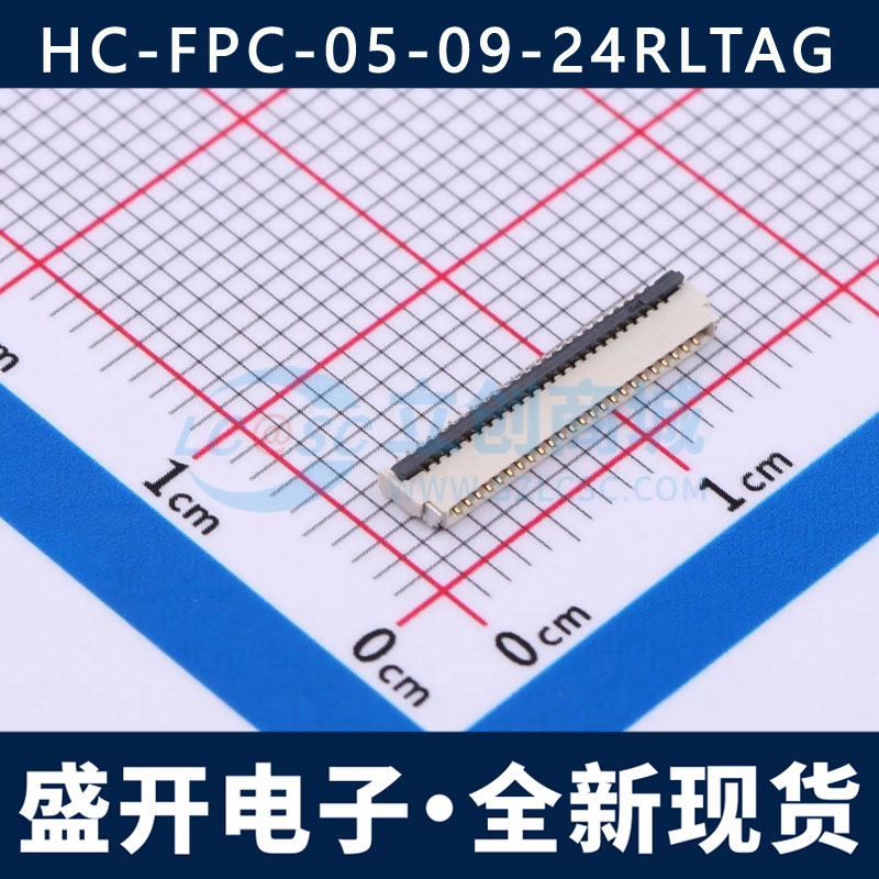 HC-FPC-05-09-24连接器
