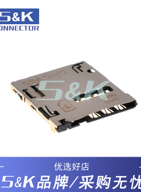 MICRO SIM卡座 自弹式 小卡卡座 2174803-2