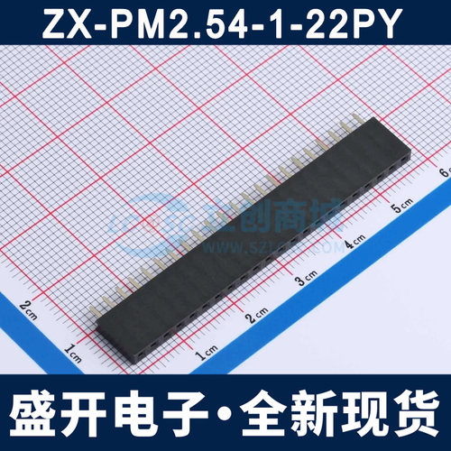 ZX-PM2.54-1-22PY 单排排母 间距2.54mm 直插1*22P 塑高8.5 镀金