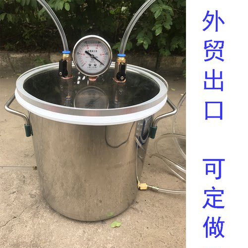 土工饱和硅胶手糊碳纤维检测设备