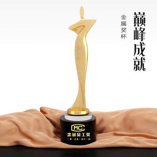 金属奖杯创意水晶奖杯定制奥斯卡小金人奖座女神员工旗袍走秀奖牌