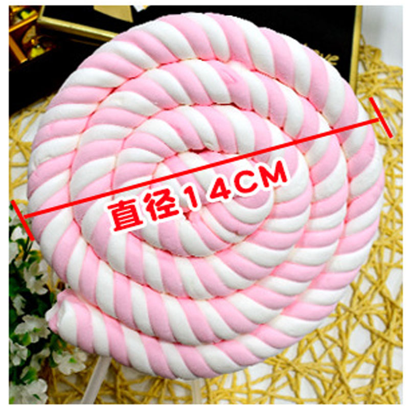 girl Super large Cotton candy originality leisure time Huge Lollipop Cotton candy Large giant Super large Round roll candyin the Snacks/Nuts/Specialty , Sweets and snacks/Jelly/Pudding , Candy  category - from Buy2taobao.com to provide professional Taobao agent buy service