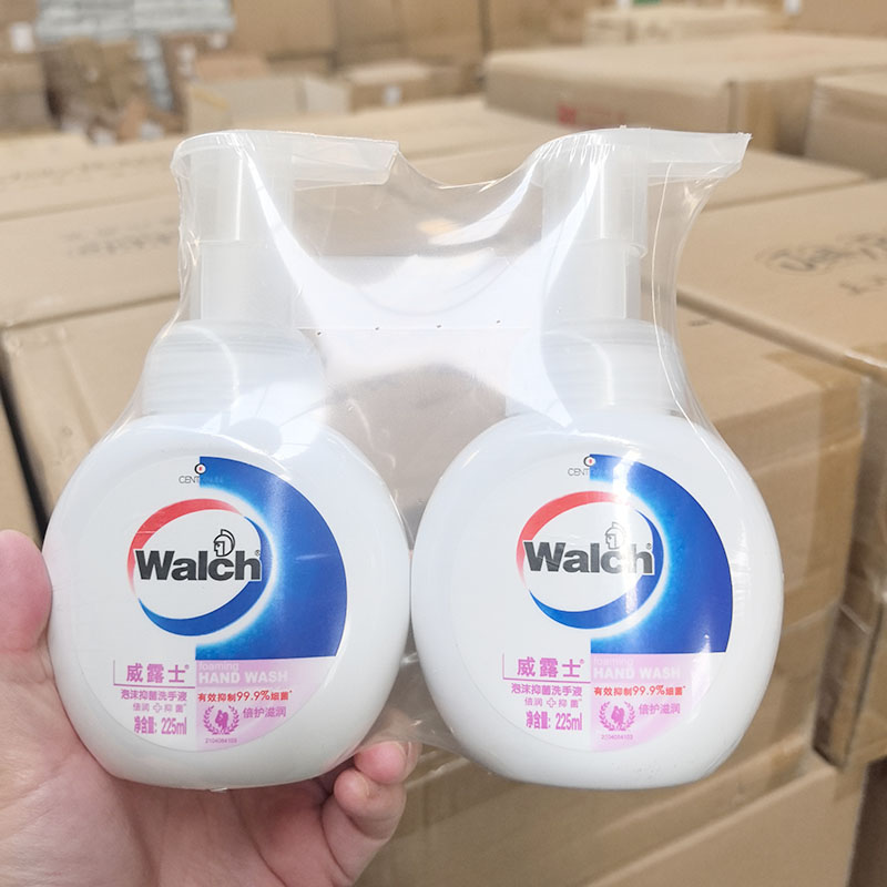 经典老品牌~泡沫抑菌洗手液225ml/瓶 2瓶装 3种规格