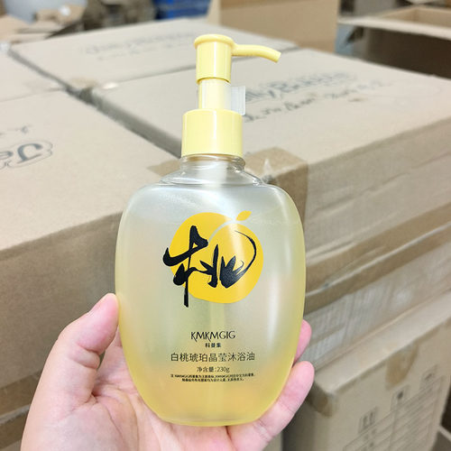沐浴油~白桃琥珀晶莹沐浴油 230g 沐浴露 护理精华液