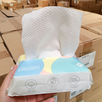 材质一般，亏清甩~洗脸巾 30抽/包 150*200mm干湿俩用 一次性抽取