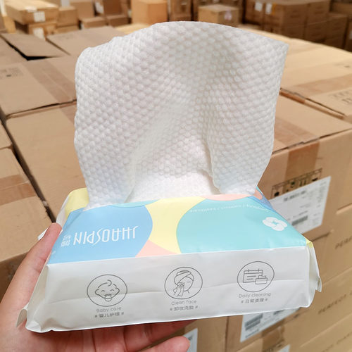 材质一般，亏清甩~洗脸巾 30抽/包 150*200mm干湿俩用 一次性抽取