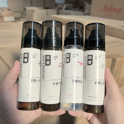 注意日期，介意勿拍~除菌除味香氛喷雾 衣物喷雾100ml 含依兰精油