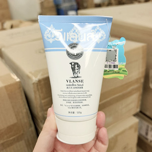 120g 面部 泰国品牌 深层清洁 全身可用 去角质死皮 去角质凝露