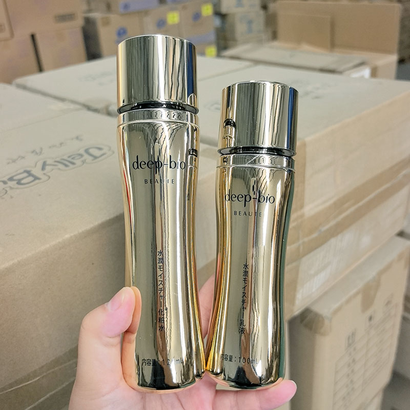 水乳~日本小金瓶爽肤水120ml/乳液100ml 小蛮腰系列 紧致逆龄淡纹