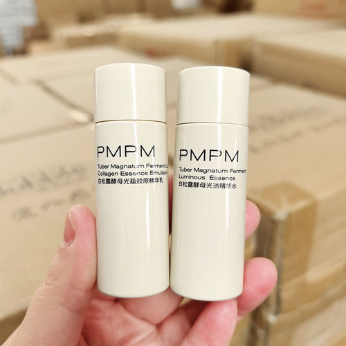 又到货了~海茴香/白松露 水乳套装 （20ml+20g）/组 补水抗初老