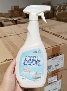 清洁剂~高浓缩清洁慕斯500ml  多用途 灶台 玻璃 厨房 水槽等