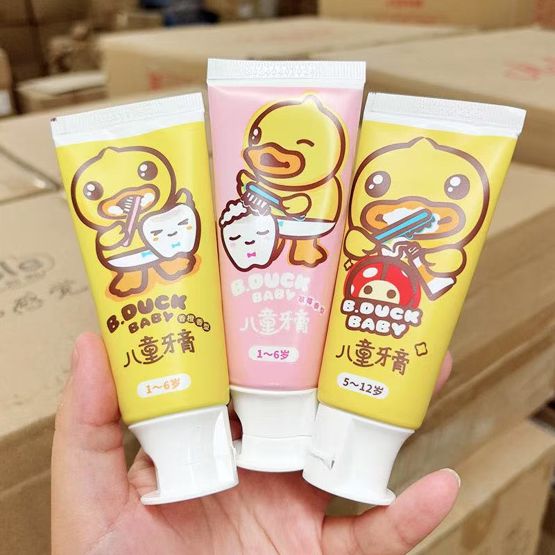 关爱宝宝牙齿~儿童牙膏 50g 1-6岁，5-12岁