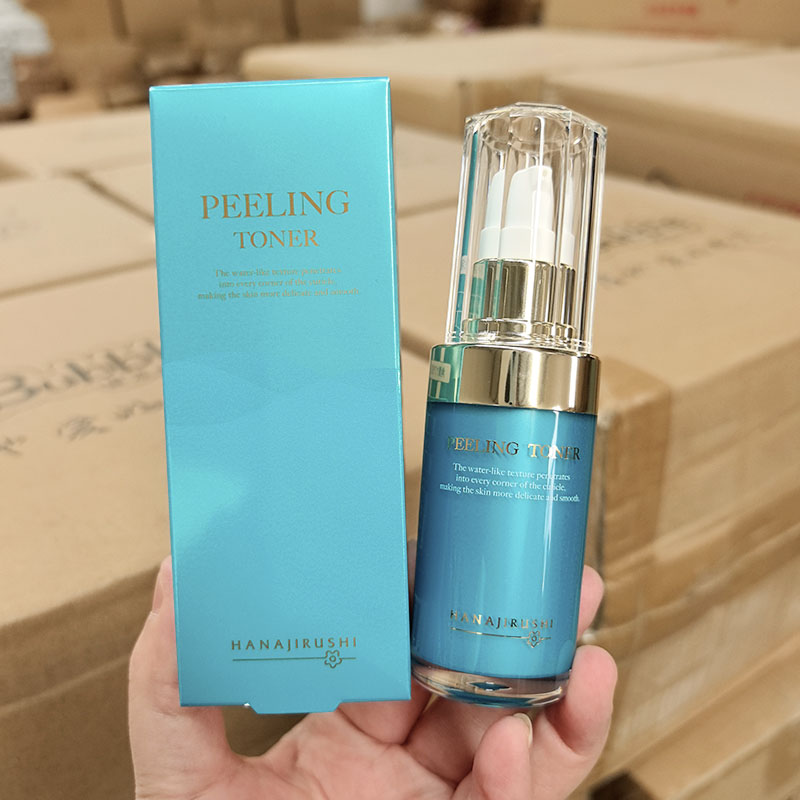 注意日期，介意勿拍 软化角质~花家肌底焕活角质调理水 30ml