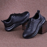 Универсальный летний дышащий кушон, кожаная спортивная обувь на платформе, туфли для отдыха для кожаной обуви, из натуральной кожи